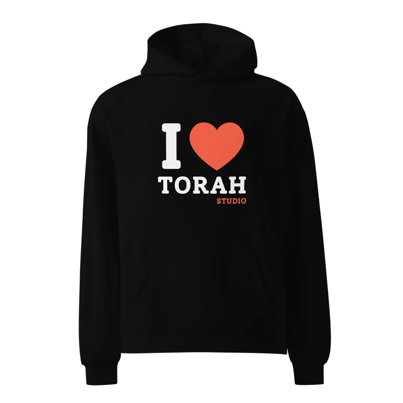 I [HEART] Torah Hoodie