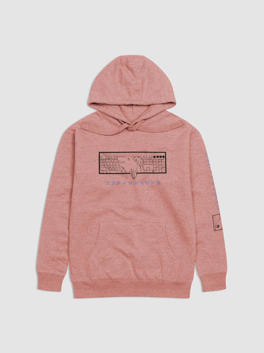 Tunafishsango Hoodie product image (1)