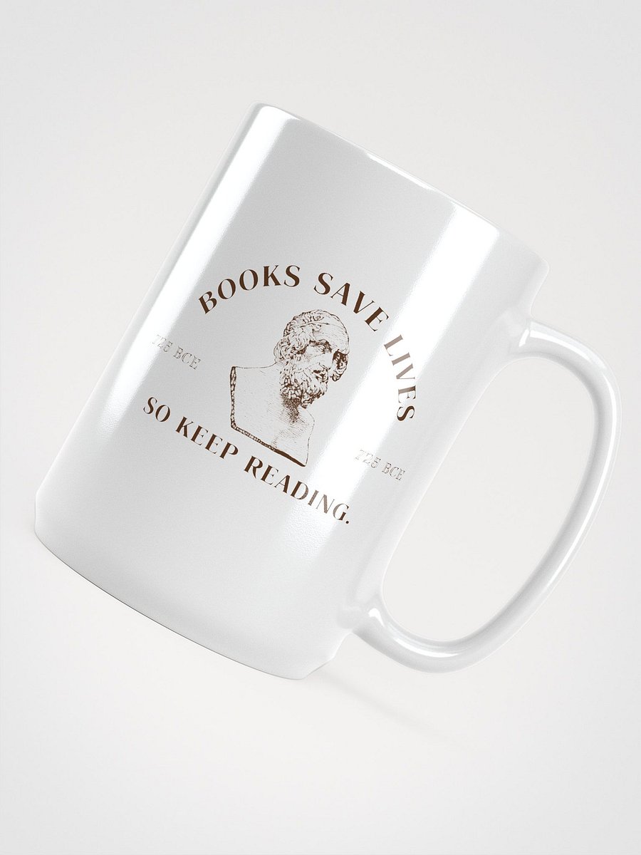 Bookworm's Delight Mug product image (4)