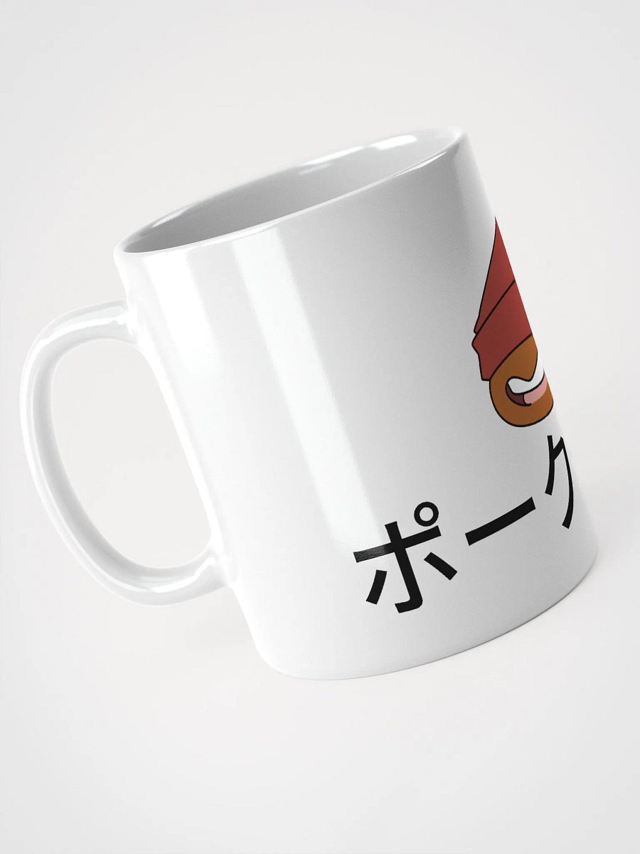 PORK MODE WHITE MUG product image (5)
