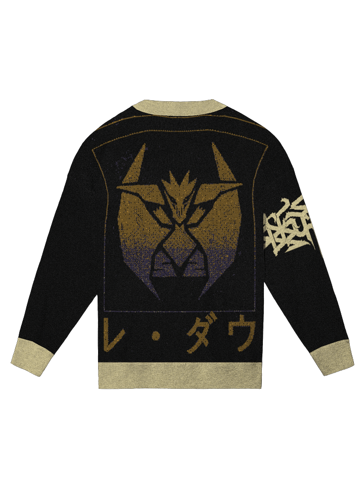 Rey Dau Crewneck Sweater product image (7)