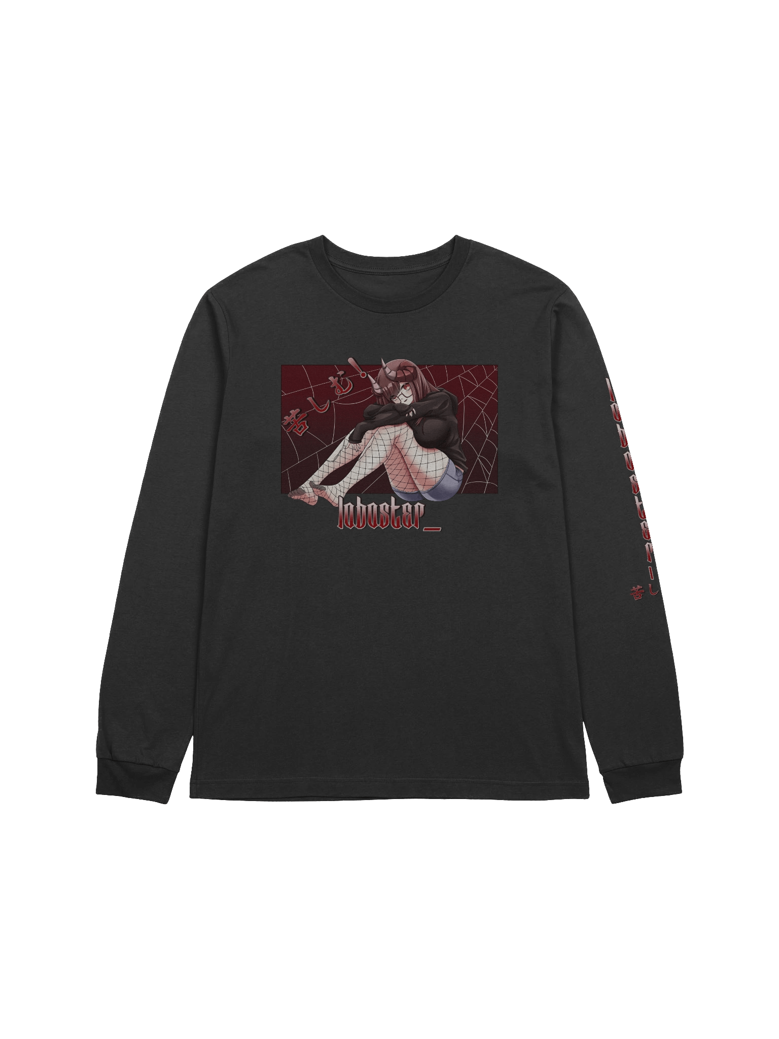 long sleeve lobo product image (2)