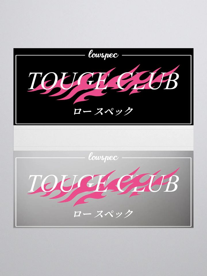 Touge Club Slap Sticker 2 Pack product image (1)