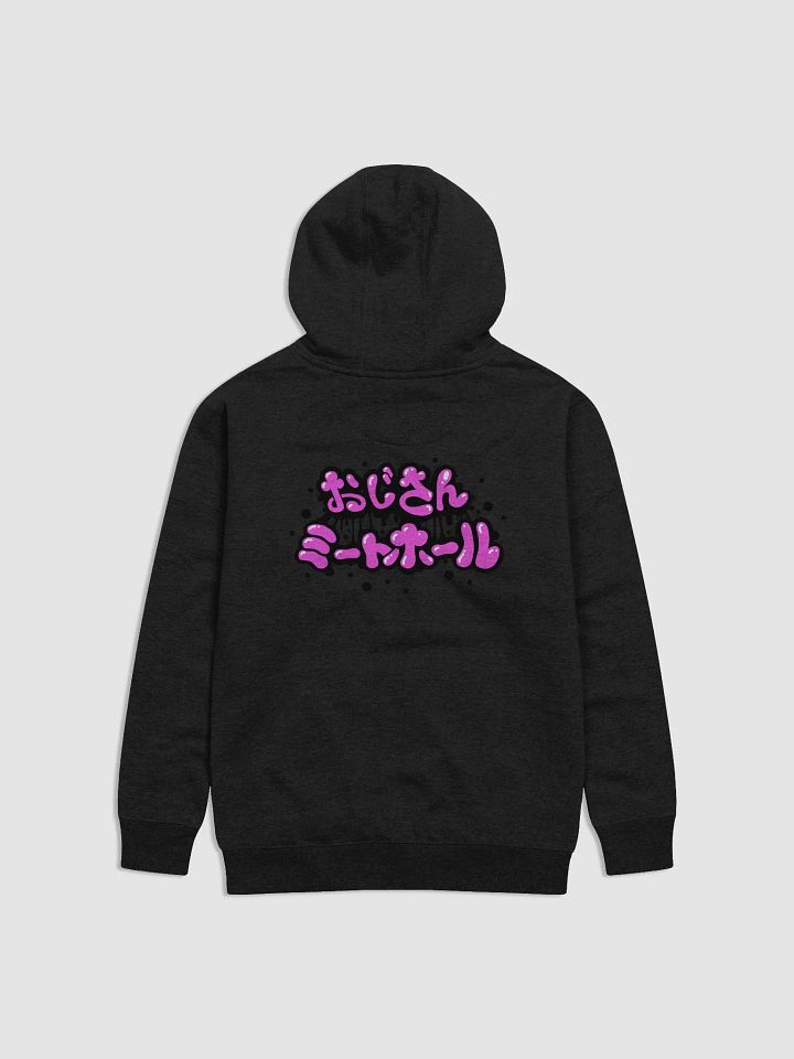 Meatball Uncle hoodie product image (2)