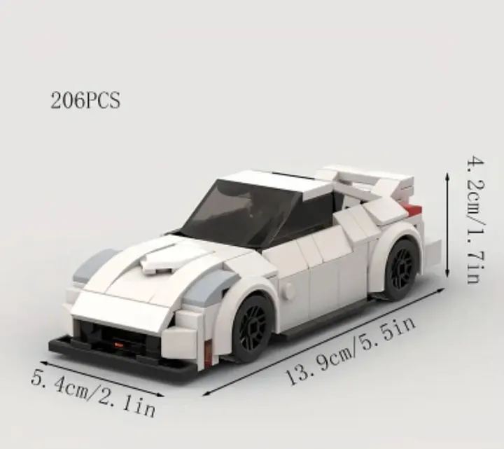 370Z Nismo - Building Blocks product image (1)