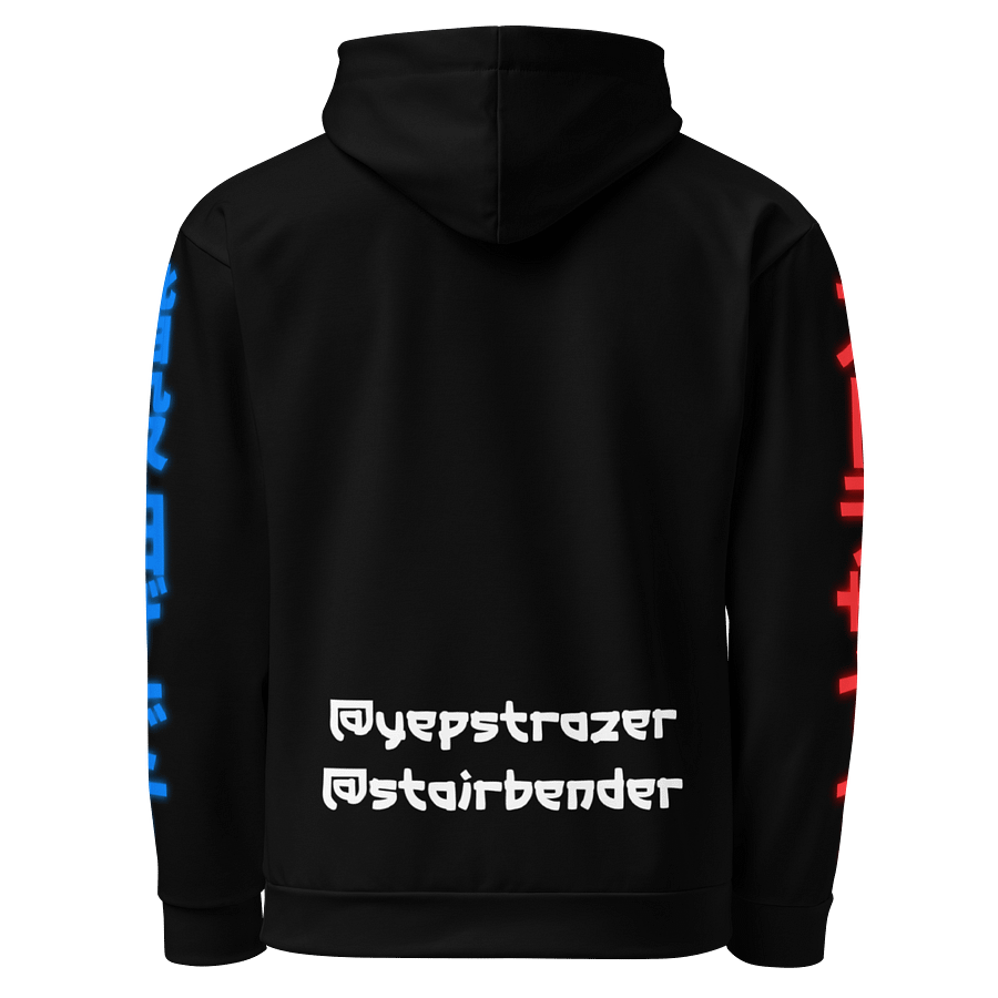 The Midnight Eclipse Hoodie product image (3)