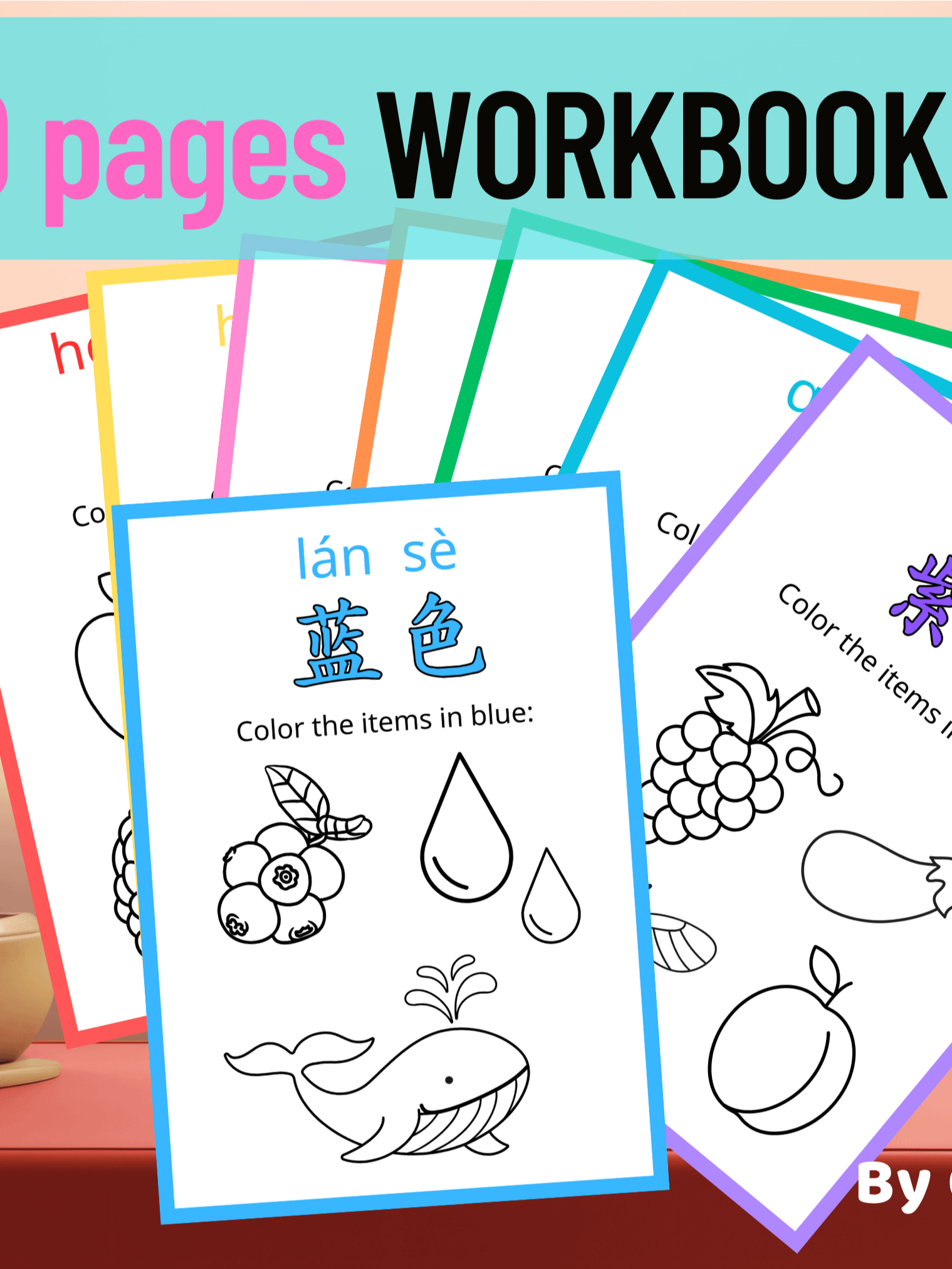 Chinese Colors Coloring Pages | Mandarin Learning Printables for Kids product image (4)
