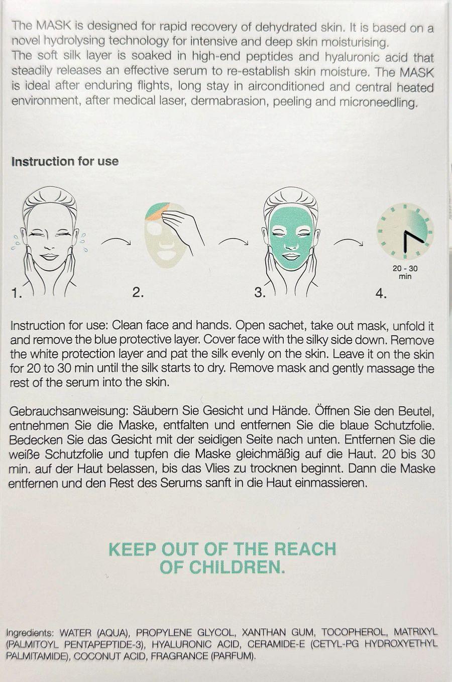 Dermaroller玻尿酸補水保濕修護急救面膜 product image (4)