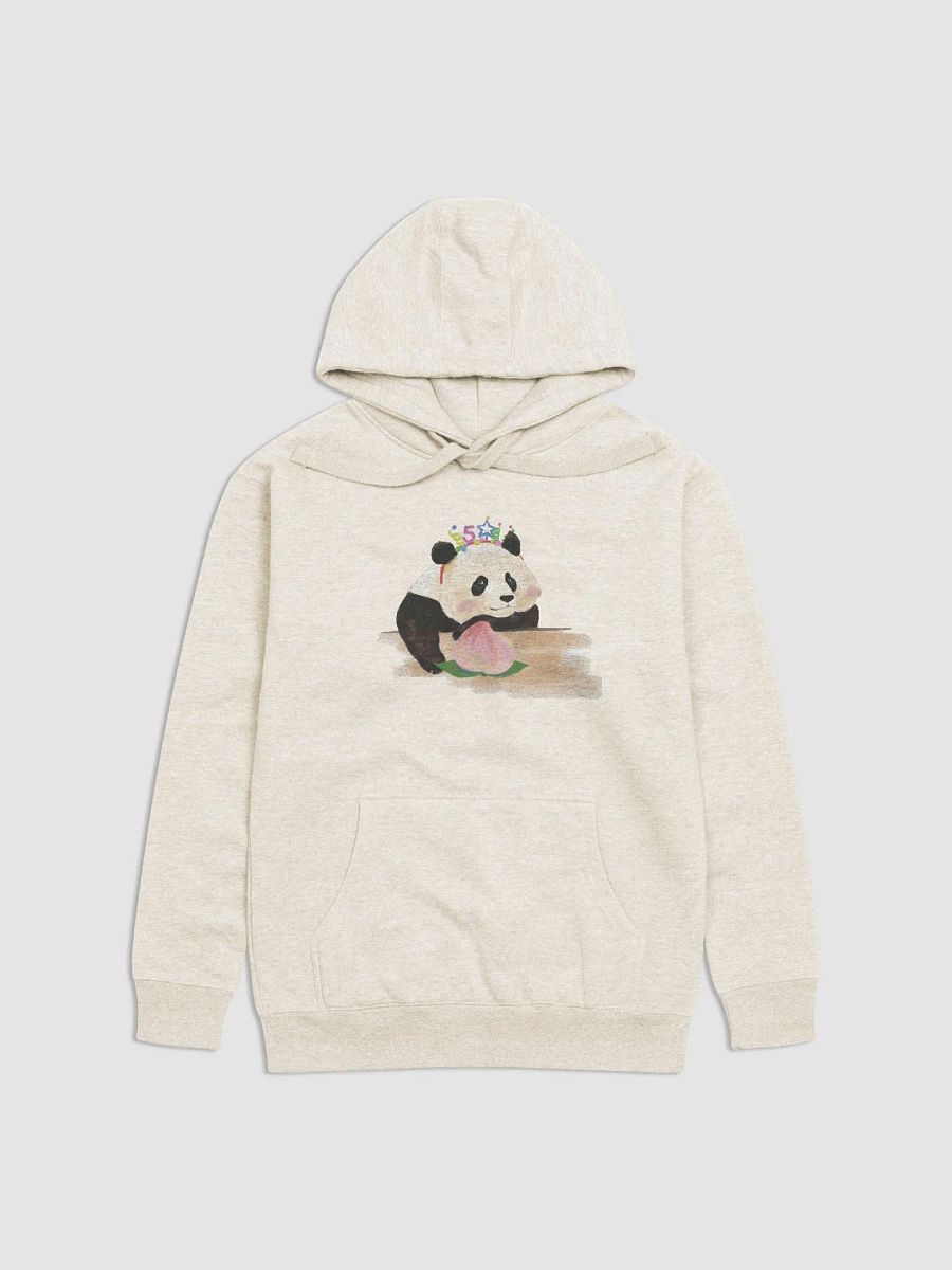guoqing Panda product image (6)
