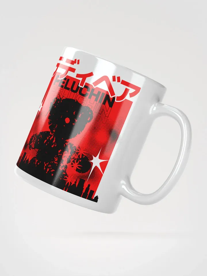 Peluchin | Taza Blanca Brillante product image (5)