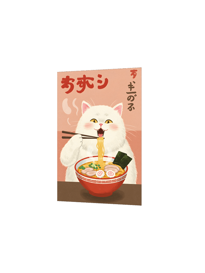 Showa Era Cat Eating Ramen Poster product image (10)
