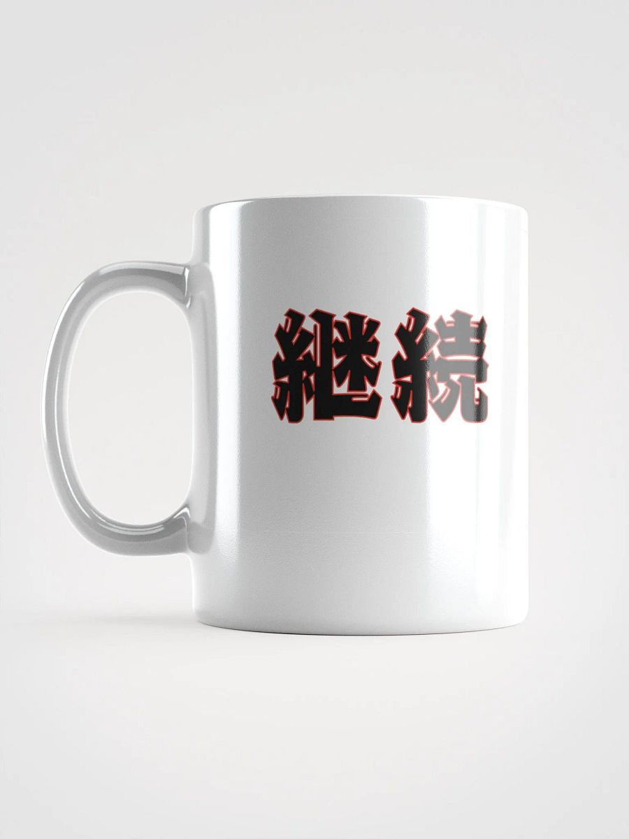 Constancia Japón Go product image (12)