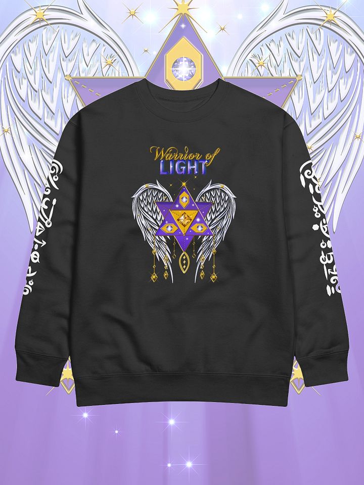 Warrior of Light Sweatshirt product image (1)