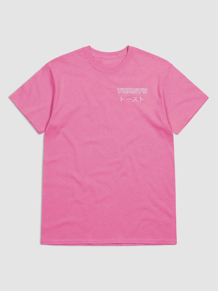 Carry Me Senpai Tee product image (1)