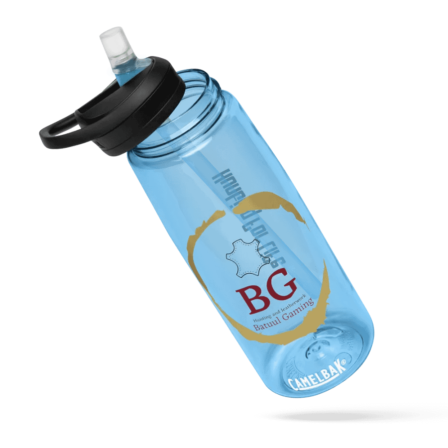 BG Camelback water bottle product image (63)