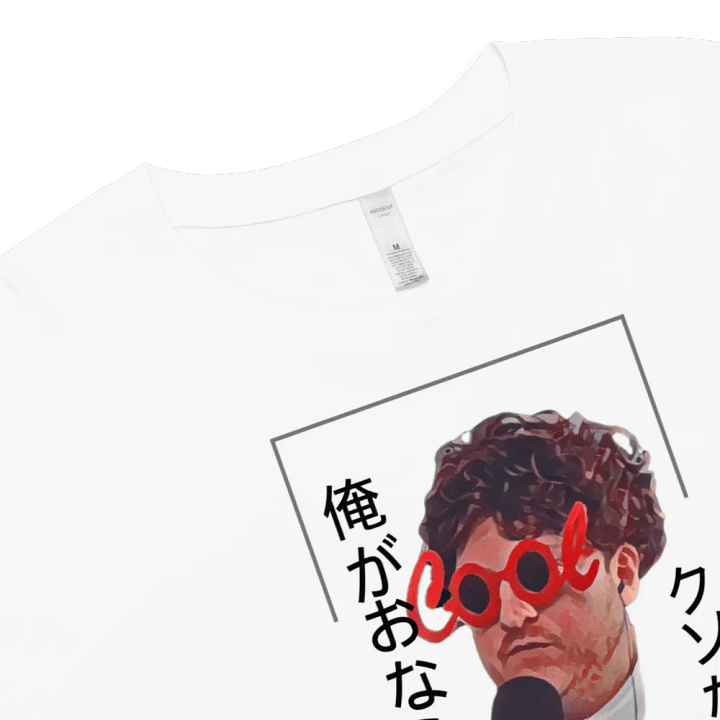 Japanese I f****** farted Crop Top - Light product image (58)