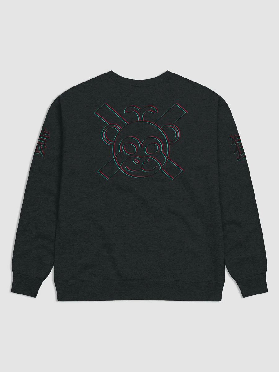 猿 Monkey Pride + 3D Combo Sweater product image (10)