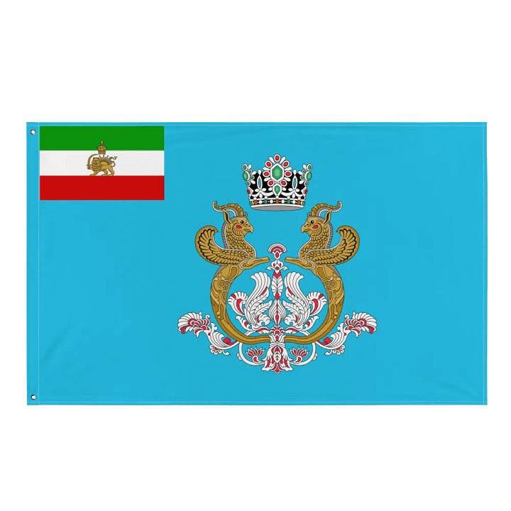 Flag of Shahbanu of Iran - پرچم شهبانو ایران product image (1)
