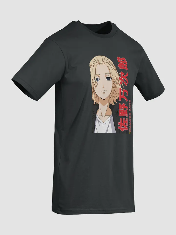 Manjiro Sano Anime Jacket Tee | Tokyo Revengers product image (2)