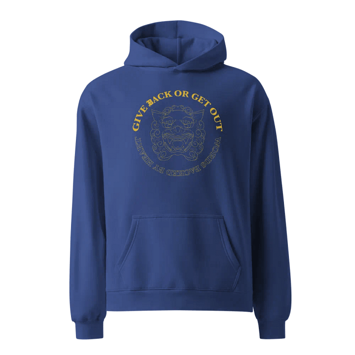 Foo Hoodie 1 product image (1)