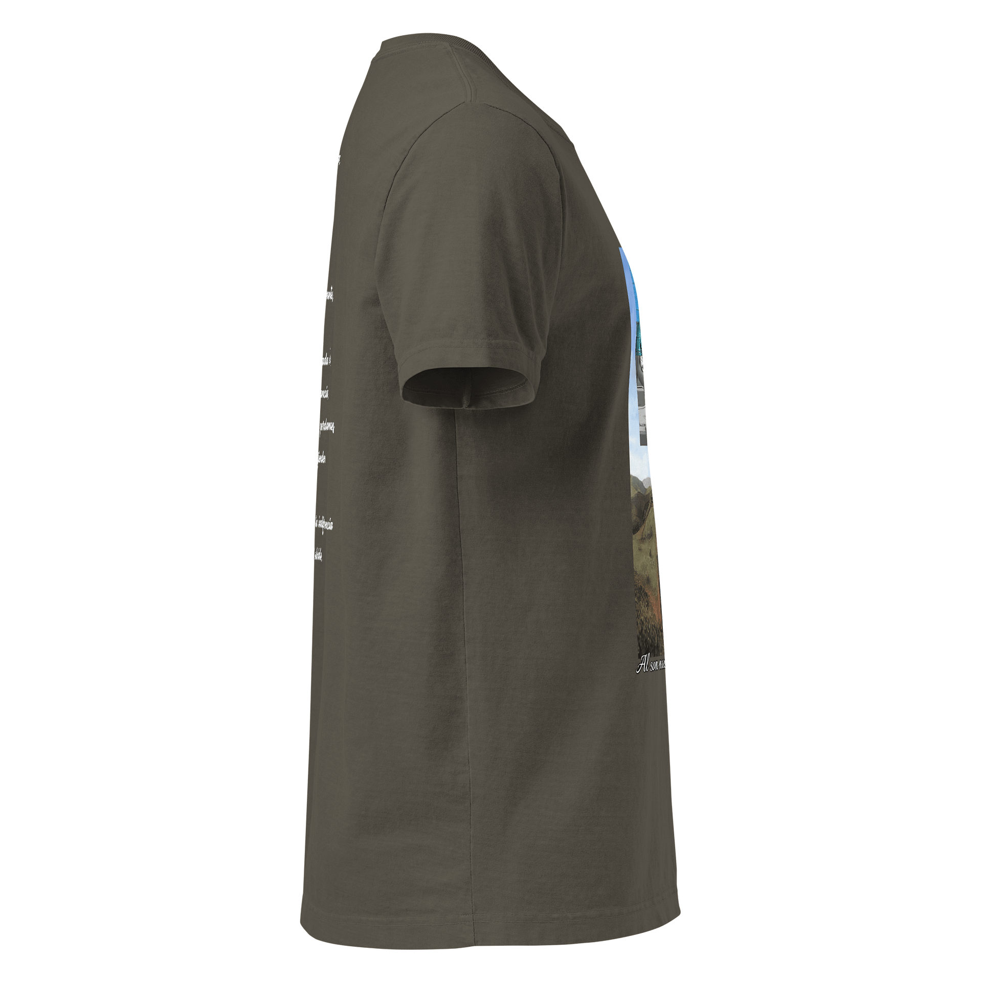 Jíbaro {oversized} product image (14)