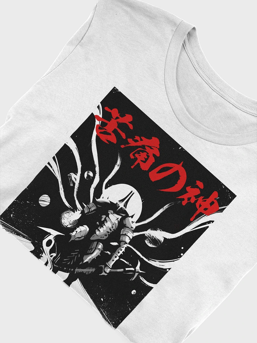 Kanji Handwritten T-Shirt [White/Red] Nezarec Final God of Pain product image (4)