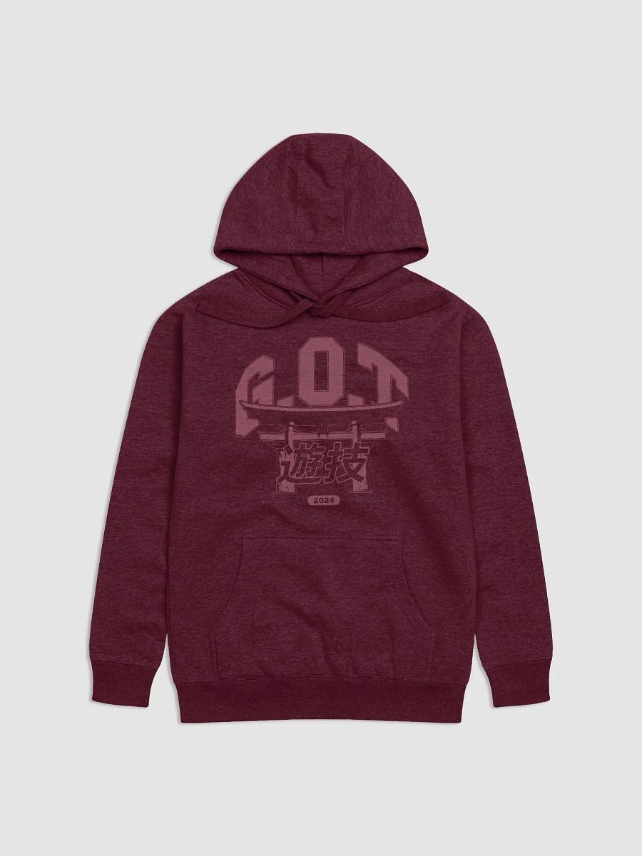 G.O.T VARSITY HOODIE product image (1)