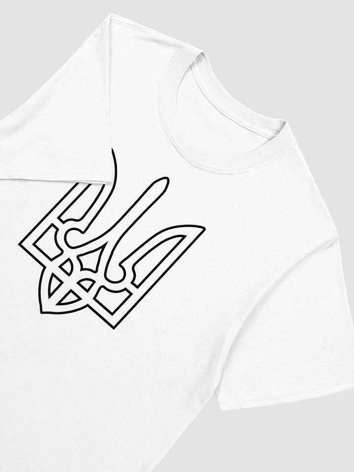 Ukraine - Black Tryzub - Gildan Unisex Softstyle T-Shirt product image (21)