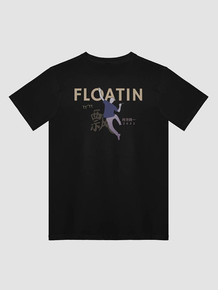 FLOATIN - DARK - REGULARHEAD product image (1)