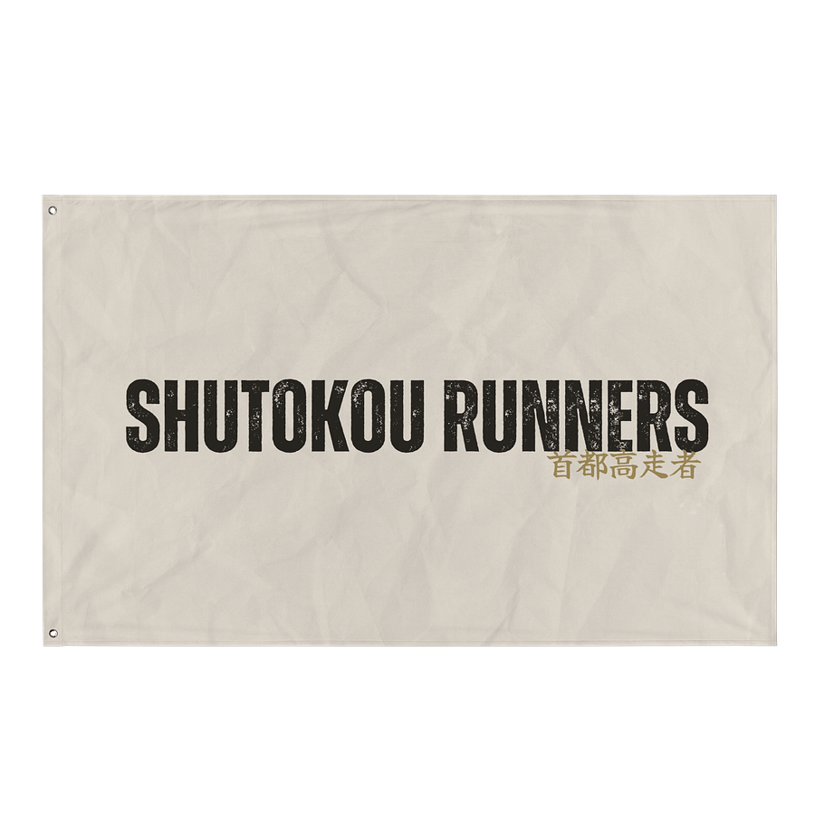 Shutokou Runners product image (1)