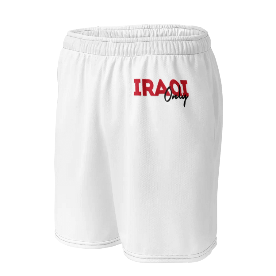 Recycled Unisex Shorts product image (11)