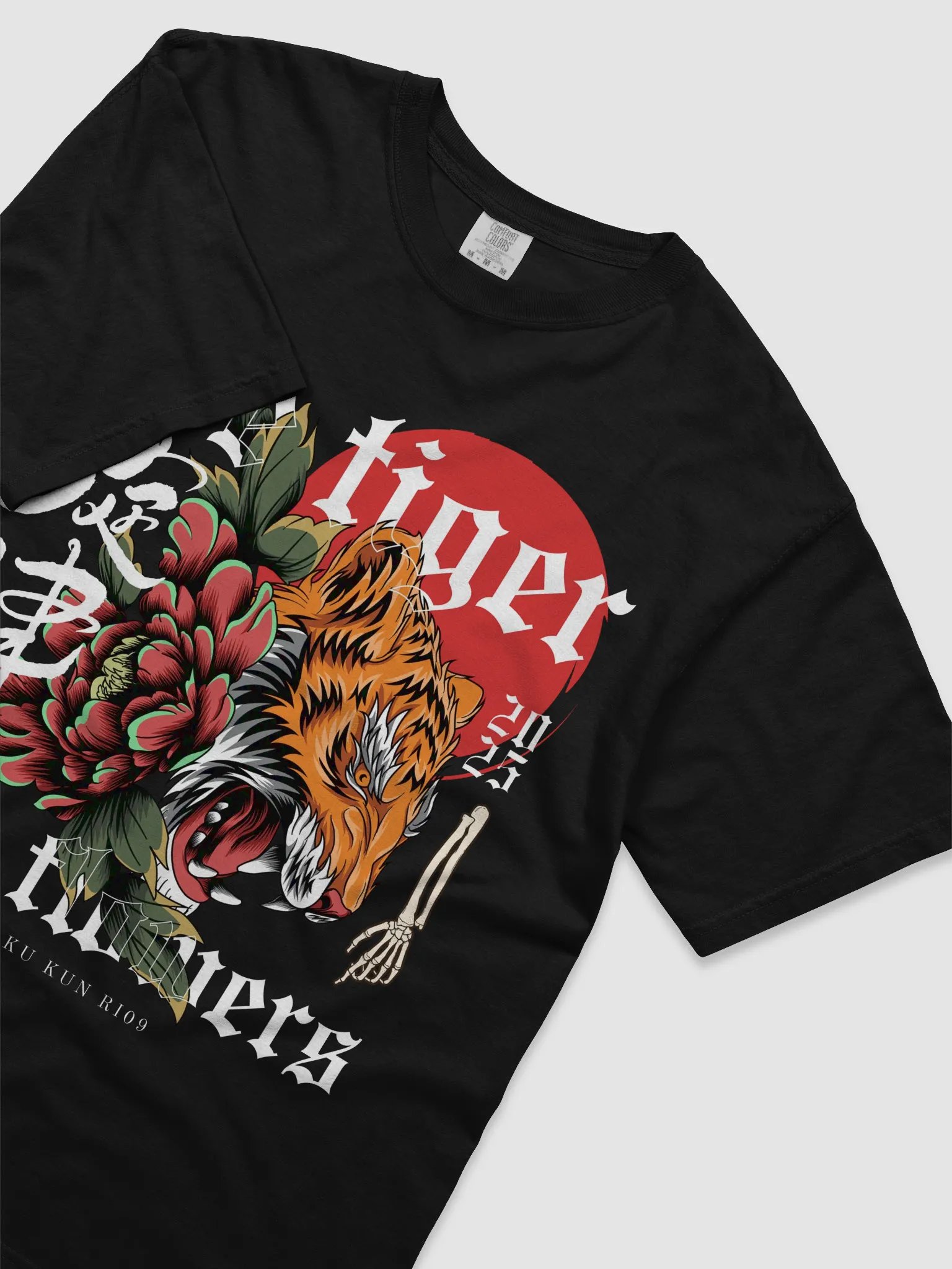 Japan Tiger - Tora - Limited Edition product image (3)