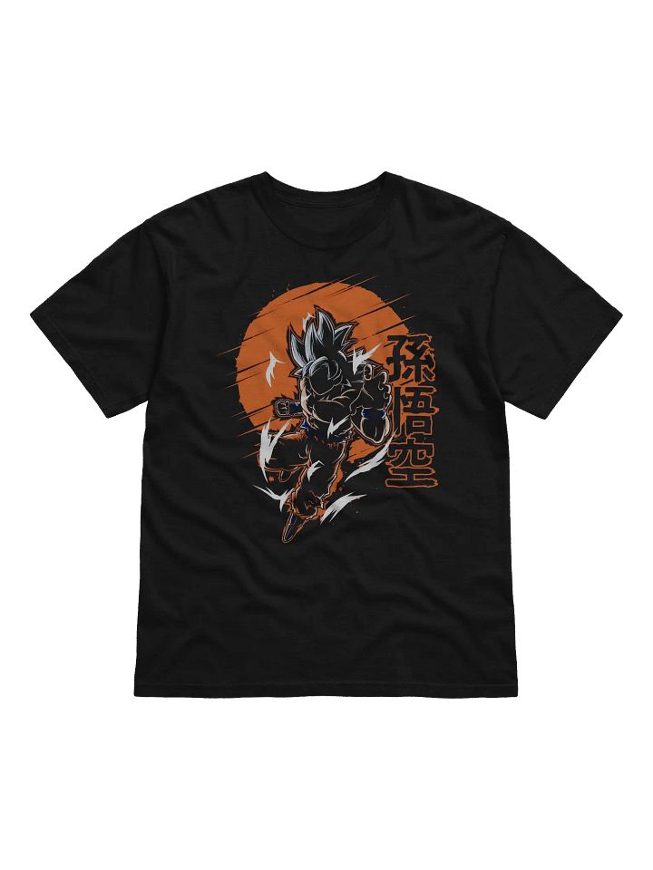 Ultra Instinct product image (1)