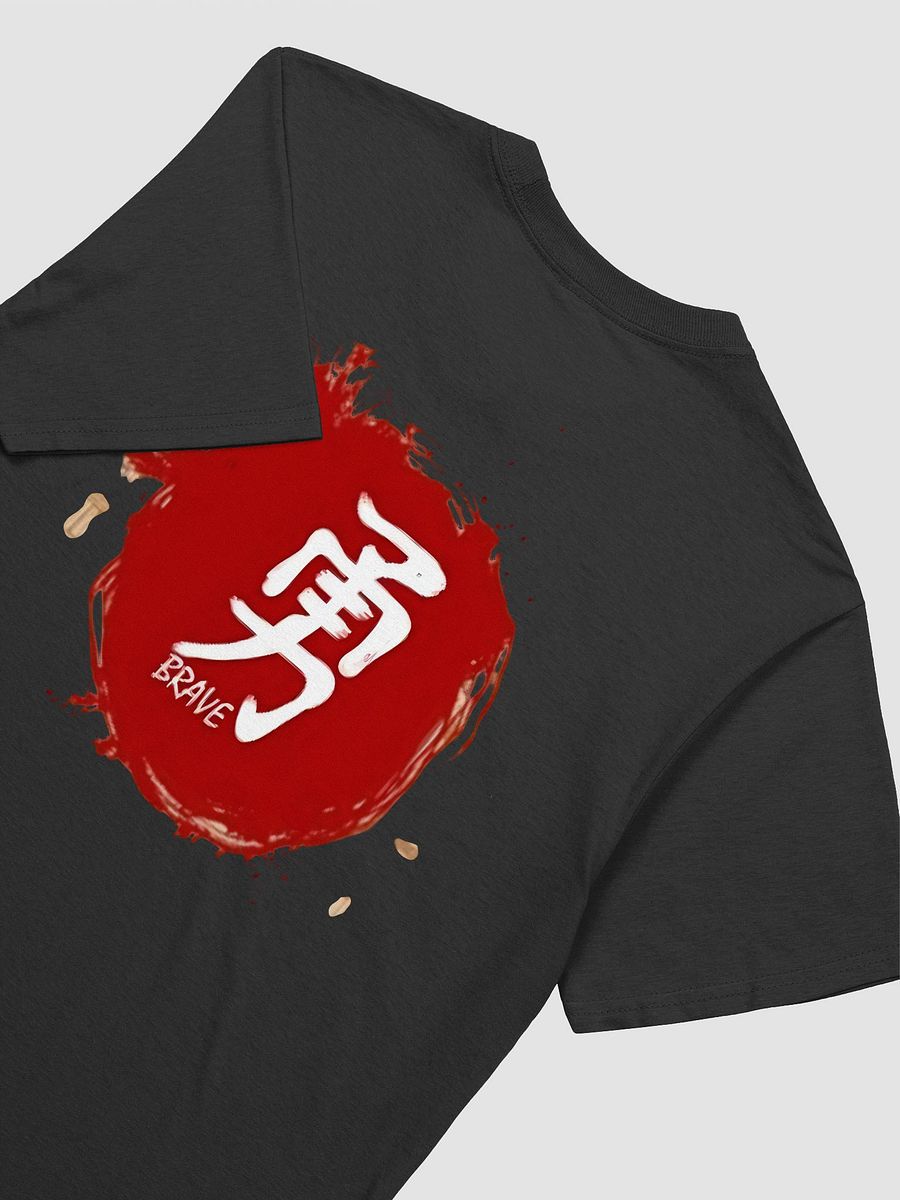 Man T-Shirt Japanese Letter Brave Unisex Softstyle Shirt product image (9)