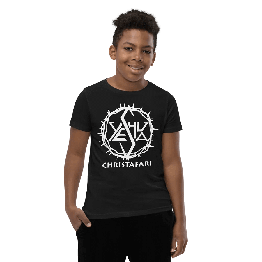 Christafari Kids Yeshua Crown of Thorns T-shirt product image (27)