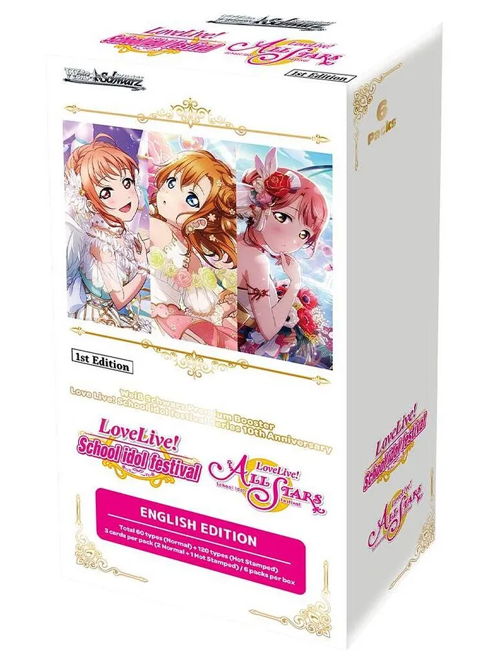 Love Live! School Idol Festival Series 10th Anniversary Premium Booster product image (1)