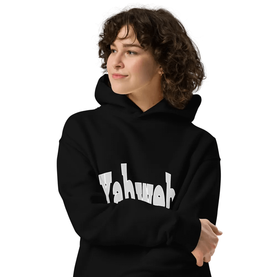 Yahweh Unisex Oversize Hoodie product image (8)