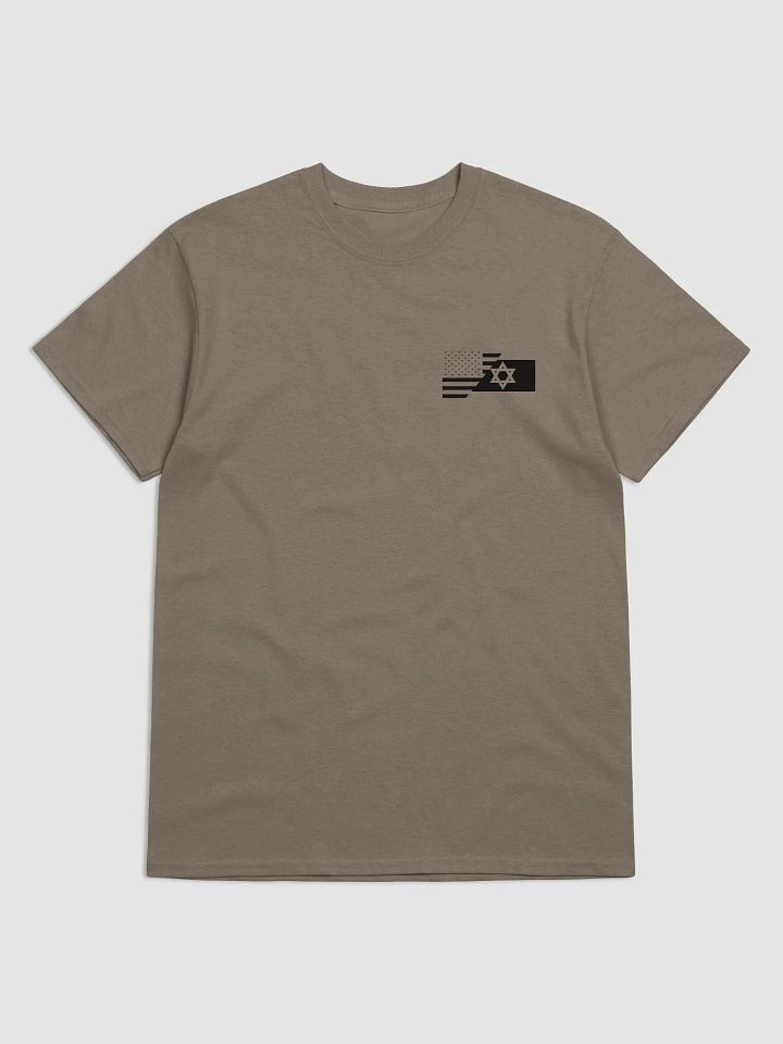 King Neptune Tan T-shirt product image (2)