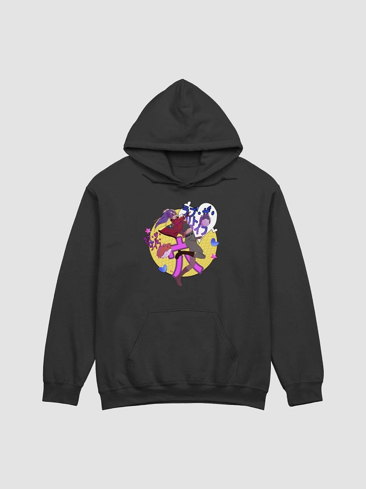 Power of Hamsters Hoodie product image (2)