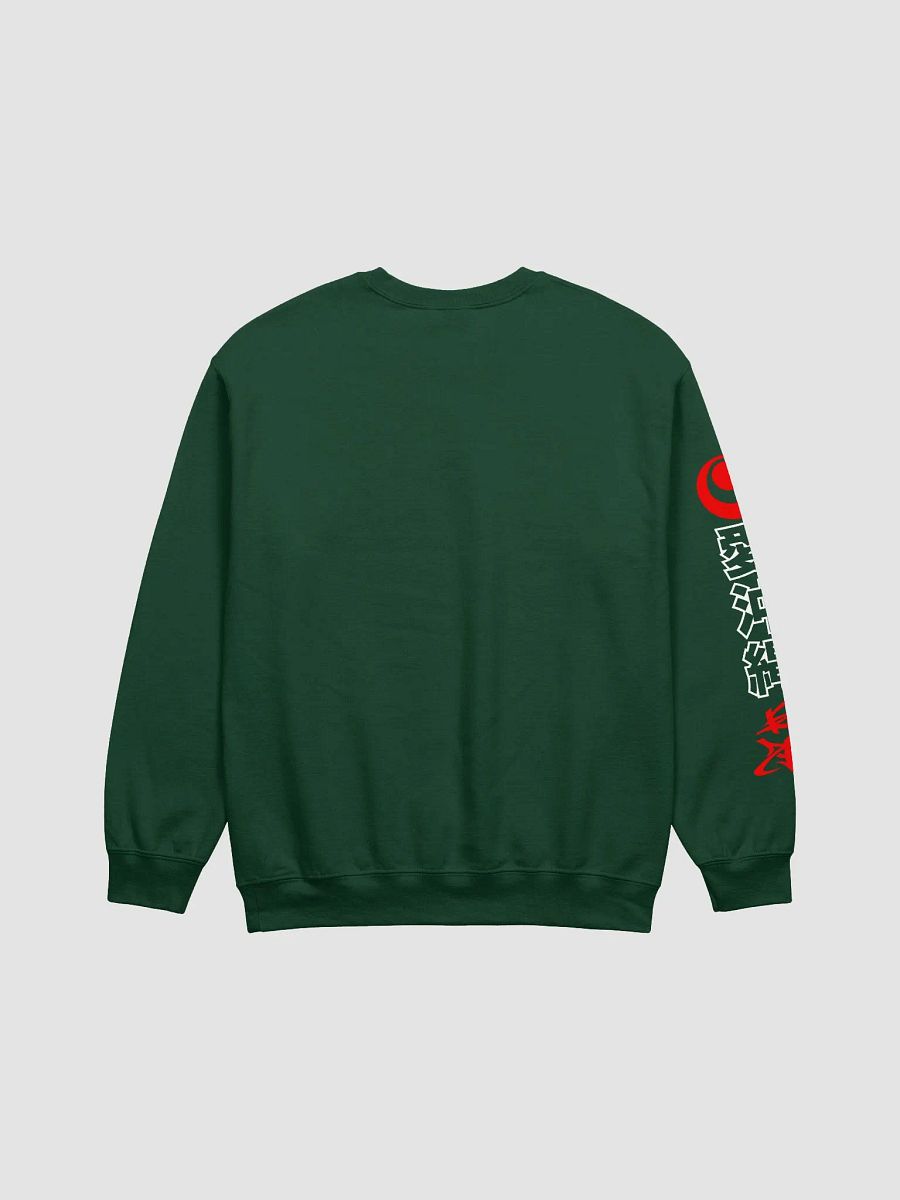 Oki Gang Sweatshirt product image (3)