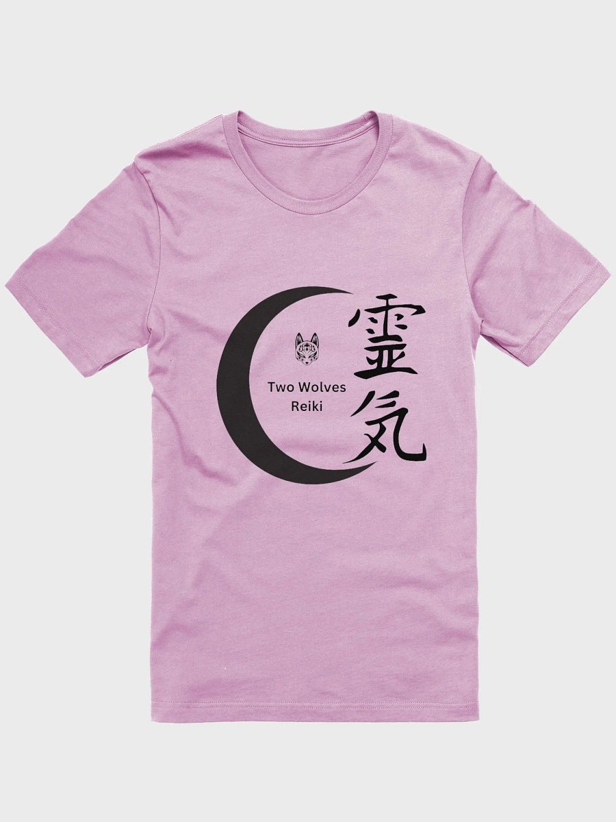 Two Wolves Logo Tee product image (1)