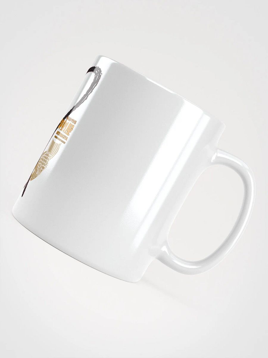 Mitsurugiya Sendai House of Taiyaki (mug) product image (7)