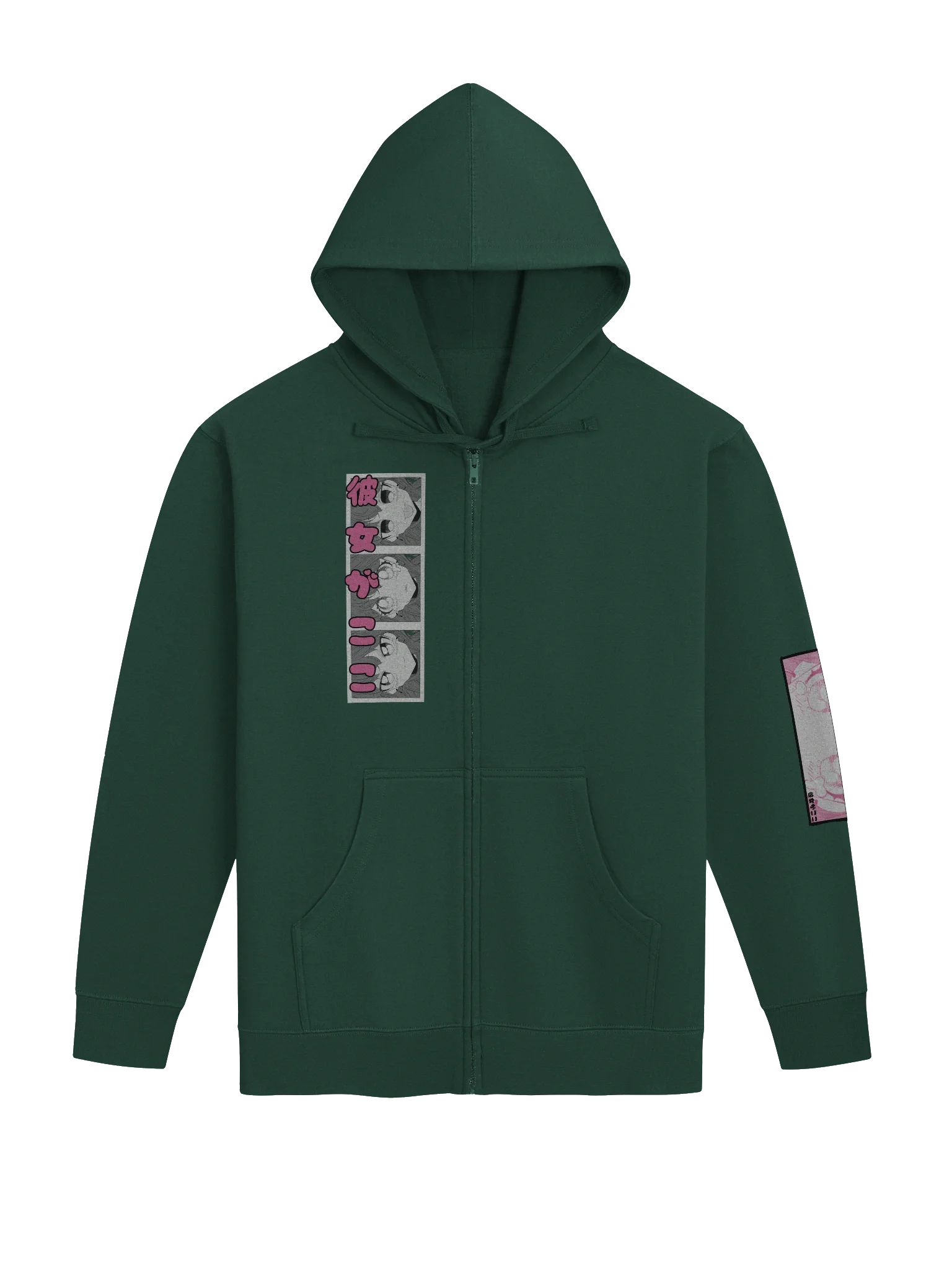 She's here Zip up product image (1)