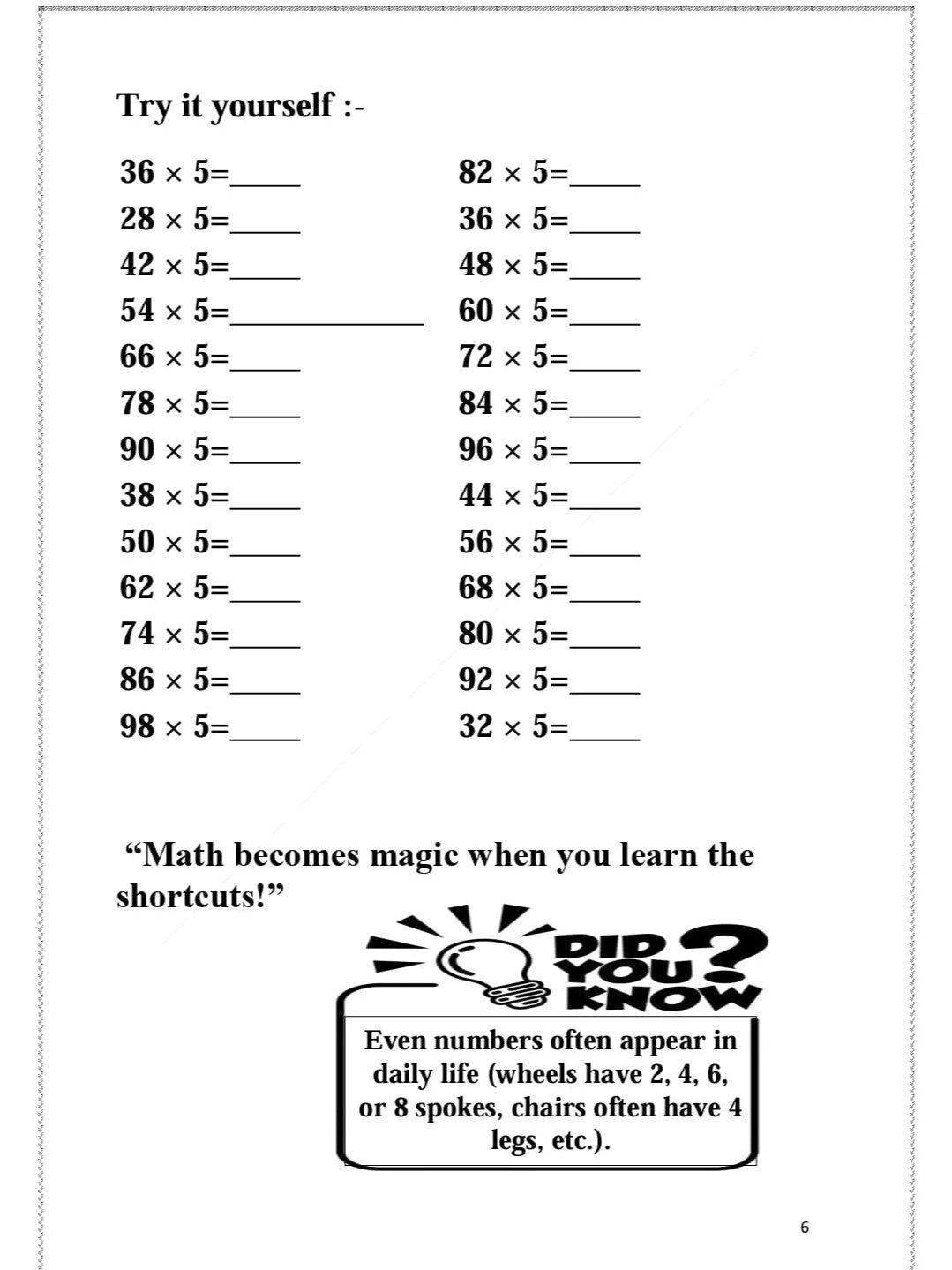 Multiply Xpress - Shortcuts & Tricks for Multiplication product image (5)