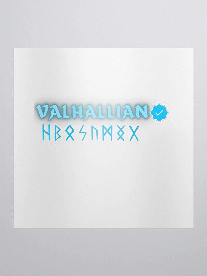 Verified Valhallain - Sticker product image (1)