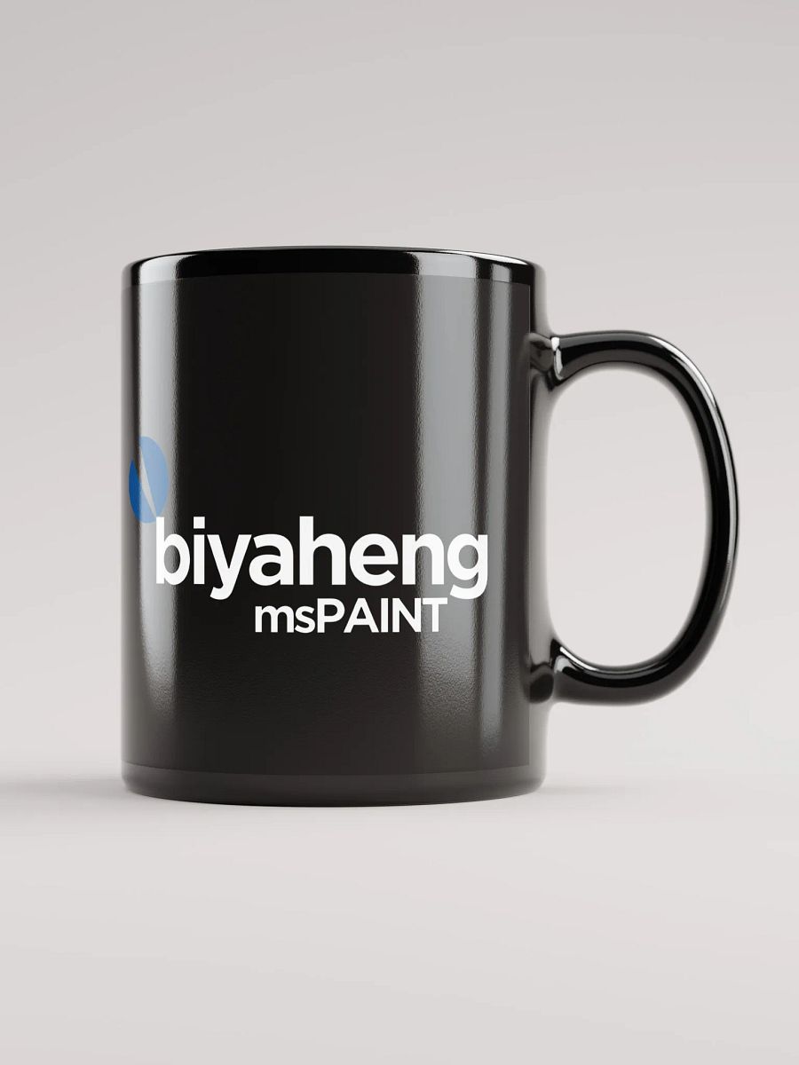 Biyaheng Black Mug product image (1)