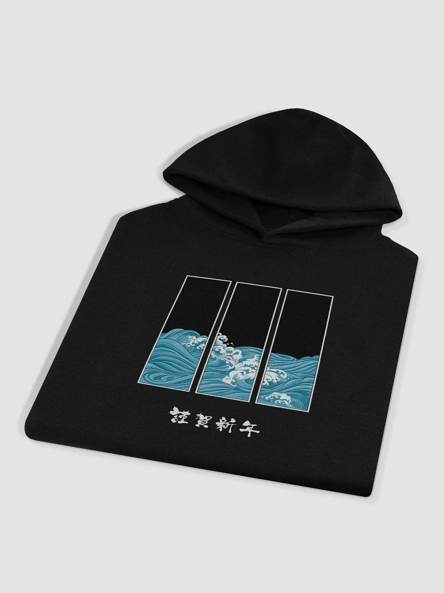 Ocean Waves product image (4)