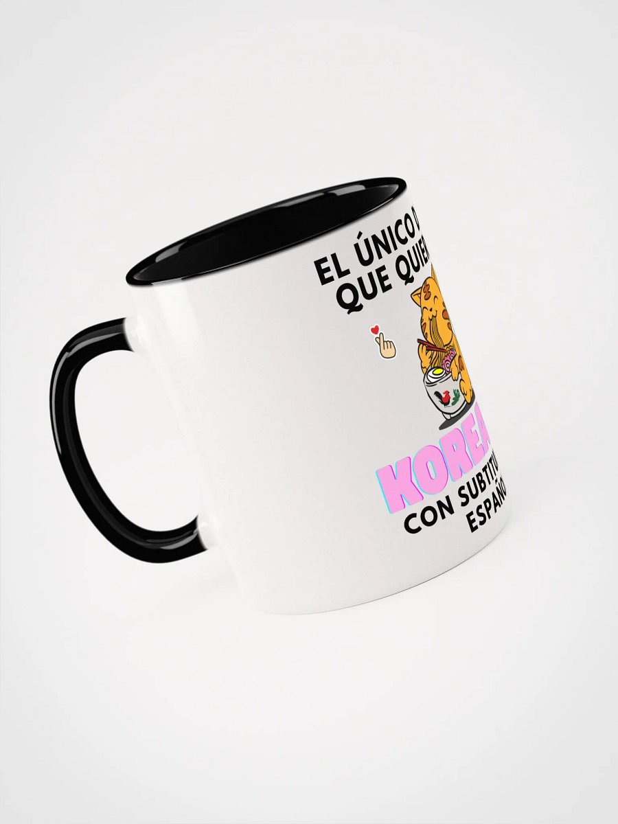 Taza Koreano: Si no tiene subtítulos, no lo veo product image (4)