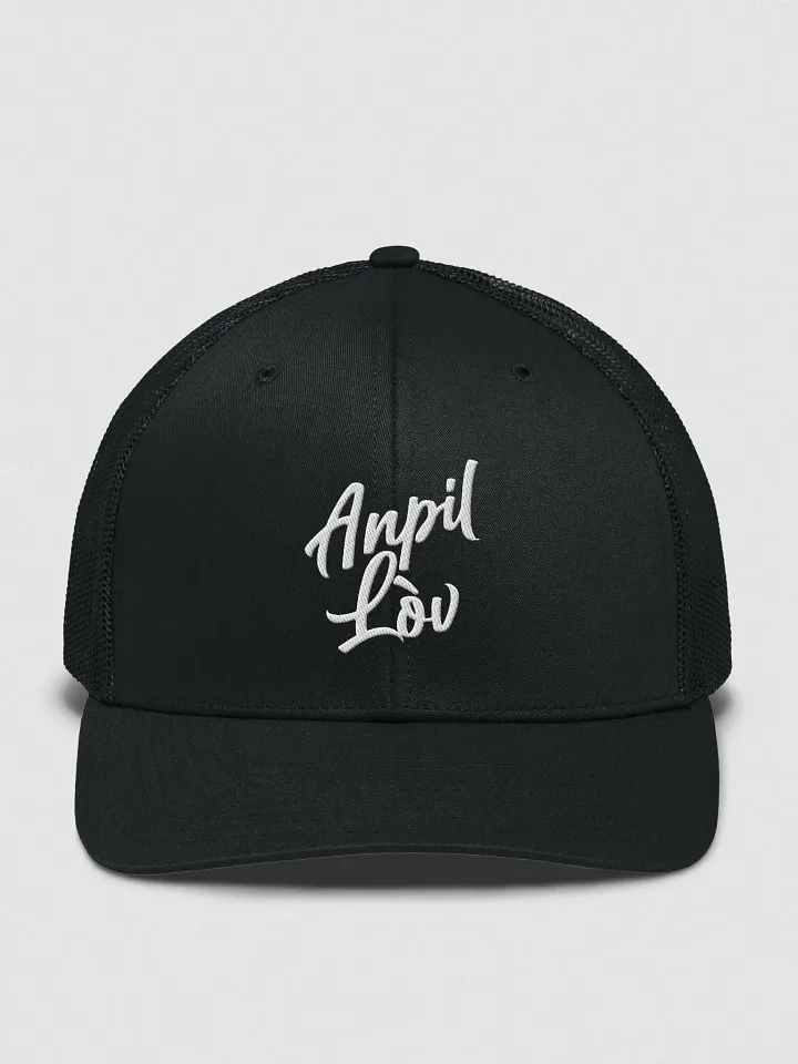 Anpil Lòv product image (1)