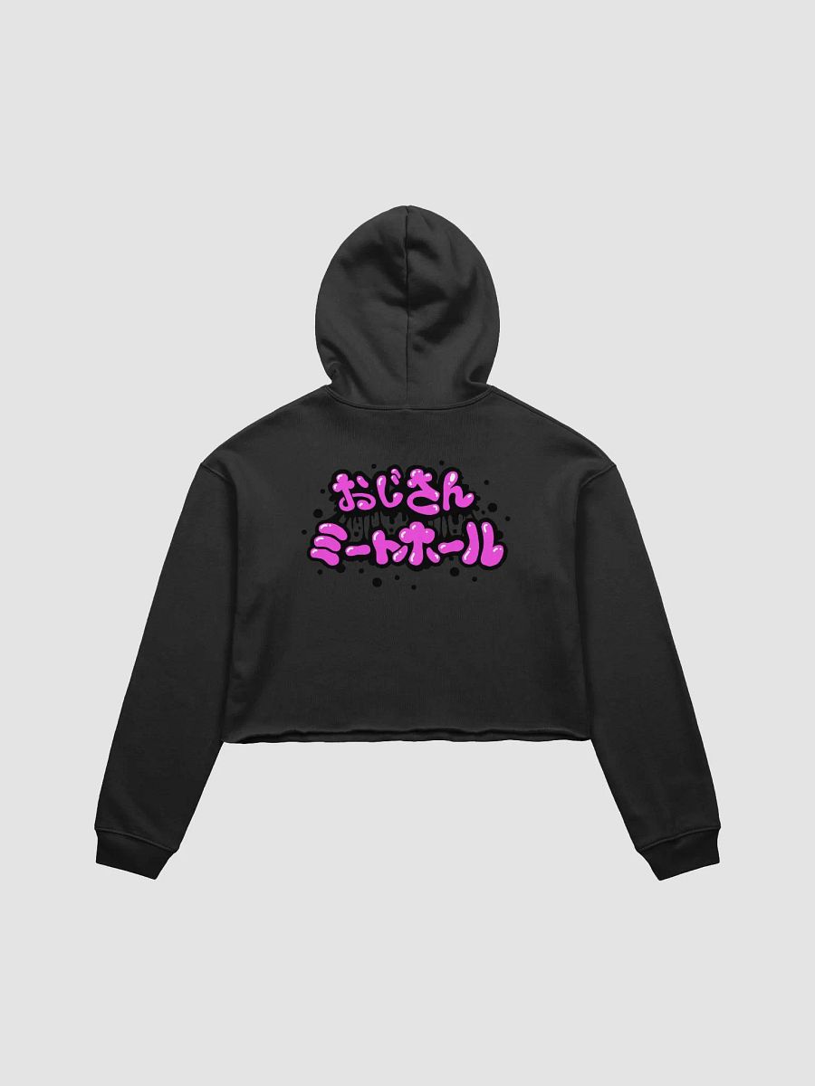 Gei crop hoodie product image (7)
